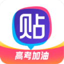 龙虎牌面 图片 1